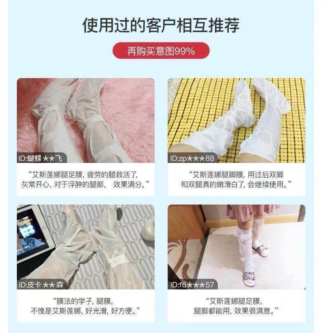 JuzBeauty_JuzBeautyMalaysia_JuzPretty_Authentic_Kbeauty_Malaysia_Skin_Care_Cosmetics_Jbeauty_Australia_Health_Care_Eslena_Ultra_Care_Relaxing_Socks_ (3).jpg