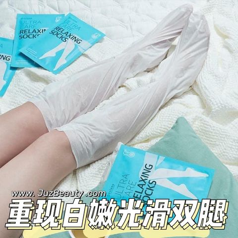 JuzBeauty_JuzBeautyMalaysia_JuzPretty_Authentic_Kbeauty_Malaysia_Skin_Care_Cosmetics_Jbeauty_Australia_Health_Care_Eslena_Ultra_Care_Relaxing_Socks_ (12).jpg