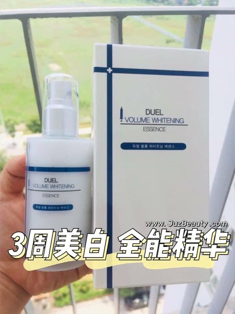 JuzBeauty_JuzBeautyMalaysia_JuzPretty_Authentic_Kbeauty_Malaysia_Skin_Care_Cosmetics_Jbeauty_Australia_Health_Care_Dr_Sunmi_Care_Duel_Volume_Whitening_Essence_ (1).jpg