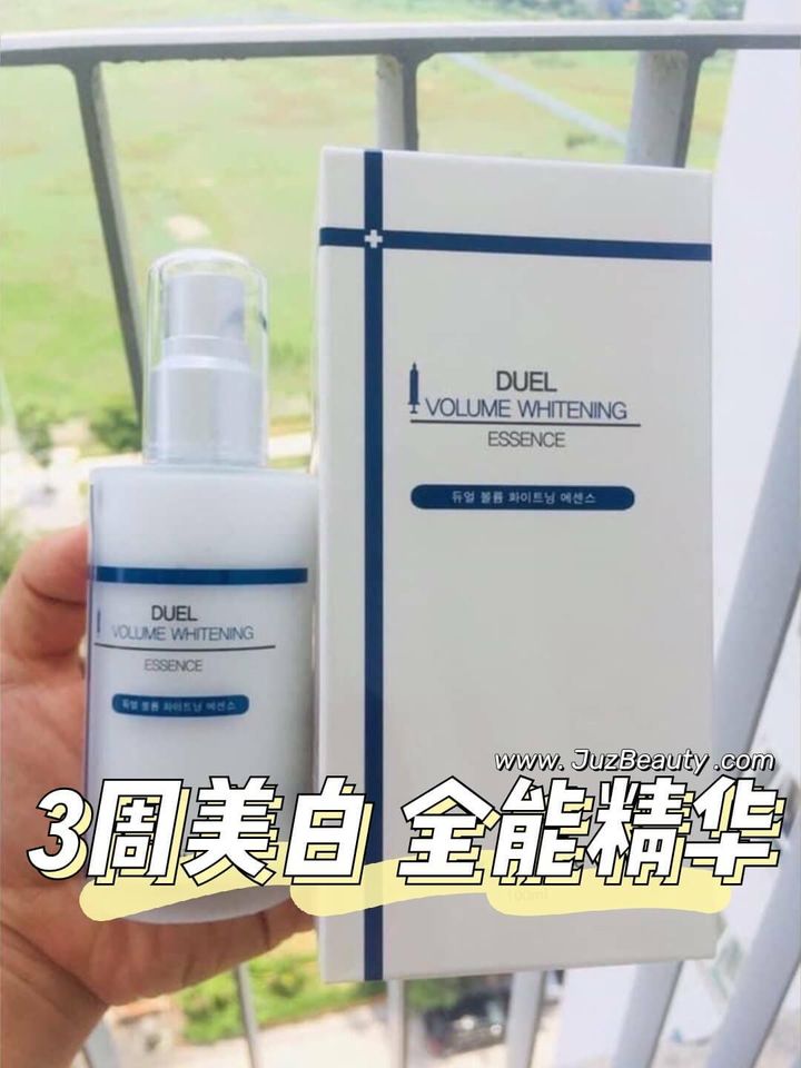 JuzBeauty_JuzBeautyMalaysia_JuzPretty_Authentic_Kbeauty_Malaysia_Skin_Care_Cosmetics_Jbeauty_Australia_Health_Care_Dr_Sunmi_Care_Duel_Volume_Whitening_Essence_ (1).jpg