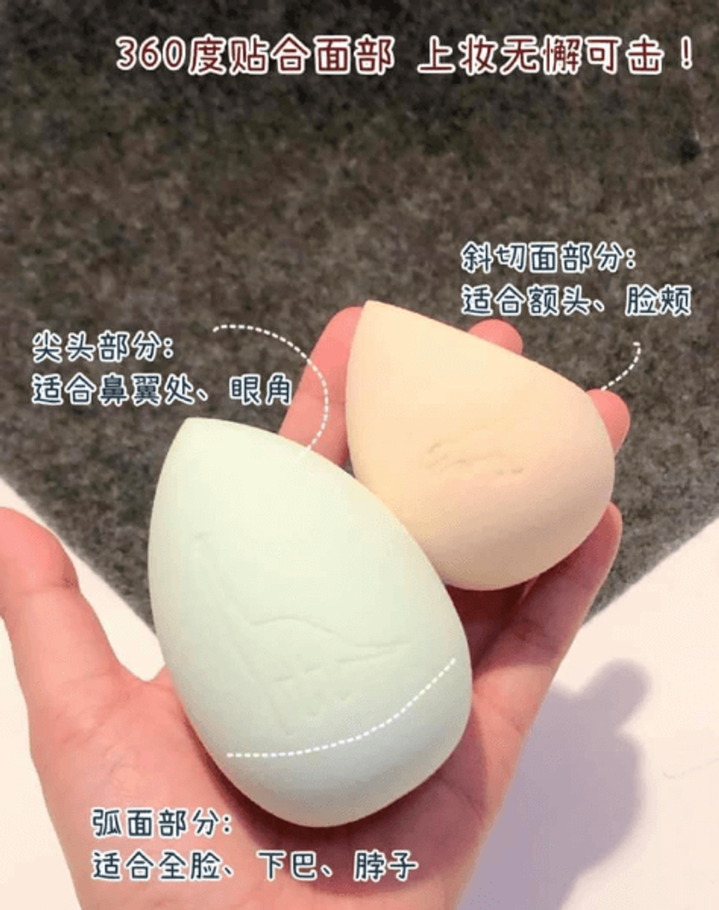 JuzBeauty_JuzBeautyMalaysia_JuzPretty_Authentic_Kbeauty_Malaysia_Skin_Care_Cosmetics_Jbeauty_Australia_Health_Care_Too_Cool_For_School_Makeup_Sponge_ (9).jpg