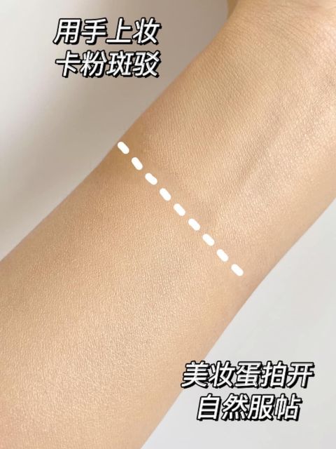 JuzBeauty_JuzBeautyMalaysia_JuzPretty_Authentic_Kbeauty_Malaysia_Skin_Care_Cosmetics_Jbeauty_Australia_Health_Care_Too_Cool_For_School_Makeup_Sponge_ (11).jpg