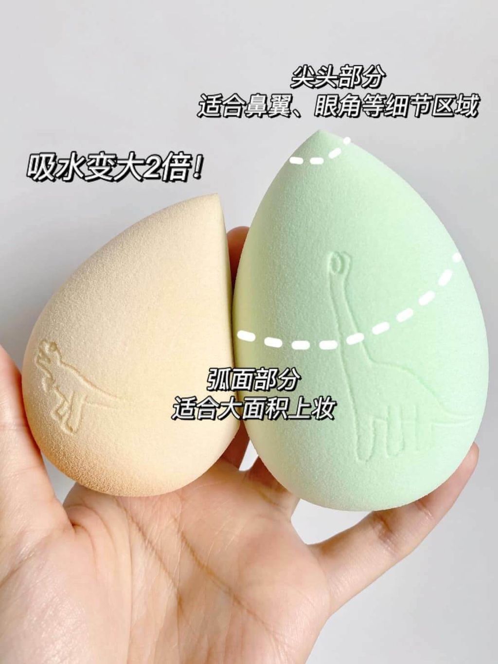 JuzBeauty_JuzBeautyMalaysia_JuzPretty_Authentic_Kbeauty_Malaysia_Skin_Care_Cosmetics_Jbeauty_Australia_Health_Care_Too_Cool_For_School_Makeup_Sponge_ (12).jpg