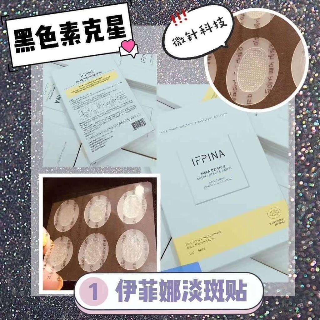 JuzBeauty_JuzBeautyMalaysia_JuzPretty_Authentic_Kbeauty_Malaysia_Skin_Care_Cosmetics_Jbeauty_Australia_Health_Care_IFPINA_Micro_Needle_Patch_ (6).jpg