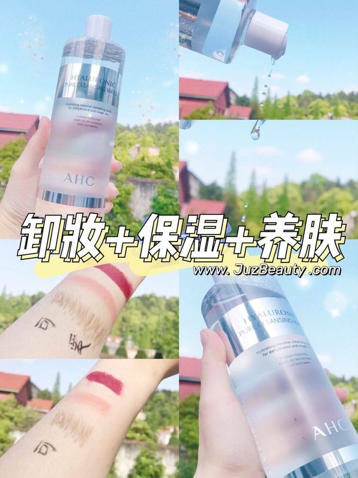 JuzBeauty_JuzBeautyMalaysia_JuzPretty_Authentic_Kbeauty_Malaysia_Skin_Care_Cosmetics_Jbeauty_Australia_Health_Care_AHC_Hyaluronic_Cleansing_Water_ (7).jpg