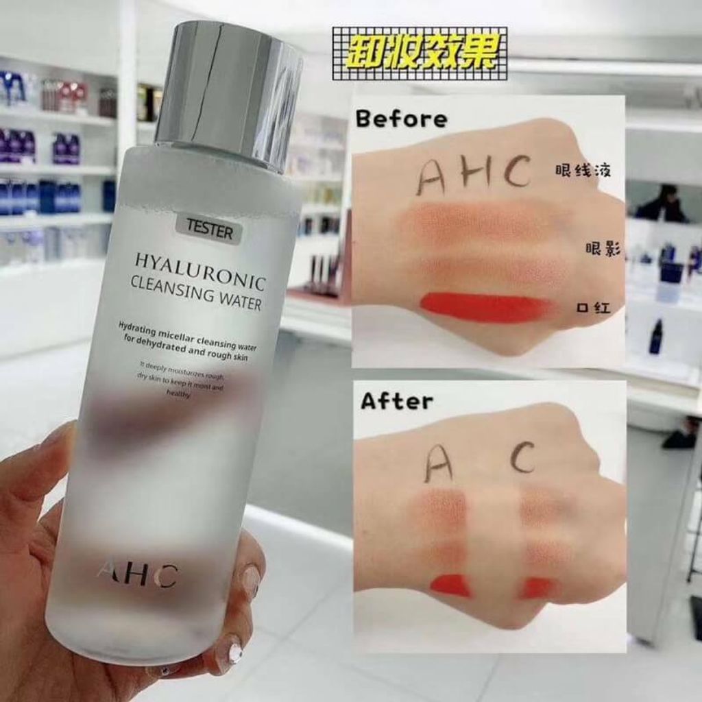 JuzBeauty_JuzBeautyMalaysia_JuzPretty_Authentic_Kbeauty_Malaysia_Skin_Care_Cosmetics_Jbeauty_Australia_Health_Care_AHC_Hyaluronic_Cleansing_Water_ (8).jpg