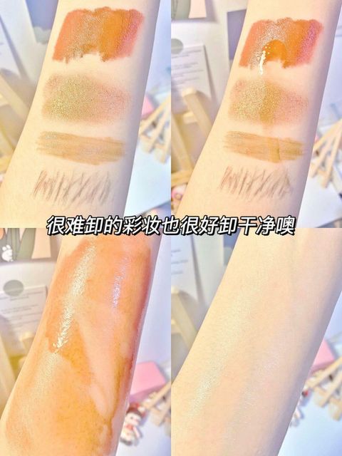 JuzBeauty_JuzBeautyMalaysia_JuzPretty_Authentic_Kbeauty_Malaysia_Skin_Care_Cosmetics_Jbeauty_Australia_Health_Care_EIIO_Purifying_Cleansing_Oil_ (6).jpg