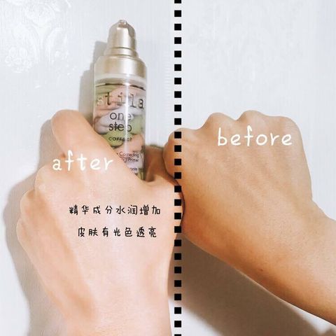 JuzBeauty_JuzBeautyMalaysia_JuzPretty_Authentic_Kbeauty_Malaysia_Skin_Care_Cosmetics_Jbeauty_Australia_Health_Care_Stila_One_Step_Correct_ (8).jpg