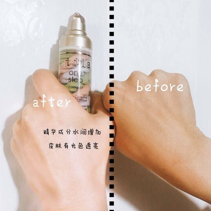 JuzBeauty_JuzBeautyMalaysia_JuzPretty_Authentic_Kbeauty_Malaysia_Skin_Care_Cosmetics_Jbeauty_Australia_Health_Care_Stila_One_Step_Correct_ (8).jpg