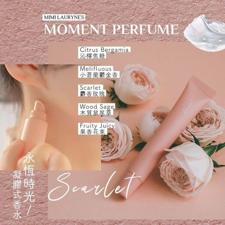 JuzBeauty_JuzBeautyMalaysia_JuzPretty_Authentic_Kbeauty_Malaysia_Skin_Care_Cosmetics_Jbeauty_Australia_Health_Care_Evas_Mimi_Laurynes_Moment_Perfume_Gel_ (3).jpg