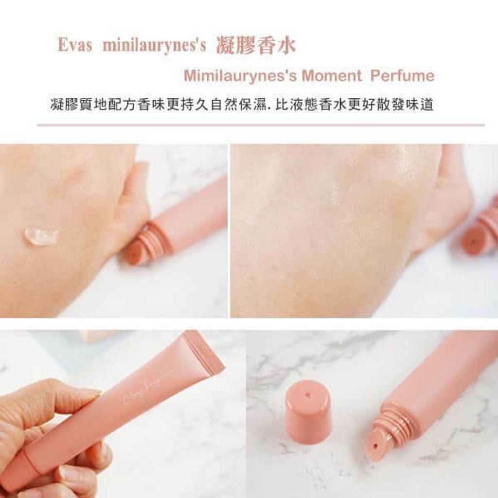 JuzBeauty_JuzBeautyMalaysia_JuzPretty_Authentic_Kbeauty_Malaysia_Skin_Care_Cosmetics_Jbeauty_Australia_Health_Care_Evas_Mimi_Laurynes_Moment_Perfume_Gel_ (4).jpg