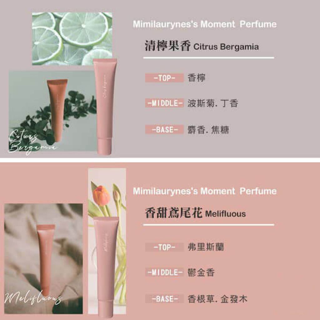 JuzBeauty_JuzBeautyMalaysia_JuzPretty_Authentic_Kbeauty_Malaysia_Skin_Care_Cosmetics_Jbeauty_Australia_Health_Care_Evas_Mimi_Laurynes_Moment_Perfume_Gel_ (12).jpg