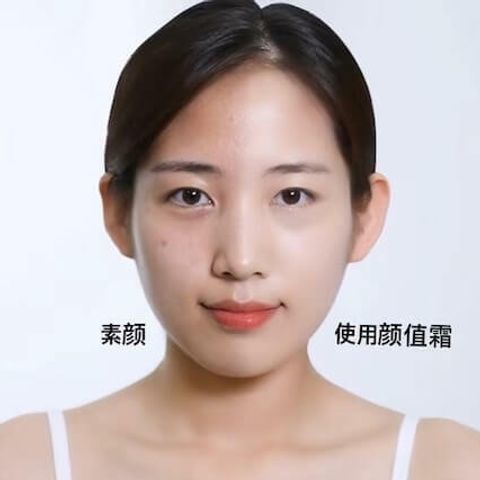 JuzBeauty_JuzBeautyMalaysia_JuzPretty_Authentic_Kbeauty_Malaysia_Skin_Care_Cosmetics_Jbeauty_Australia_Health_Care_VQM_Syginger_Condition_Tone_Up_Cream_ (3).jpg