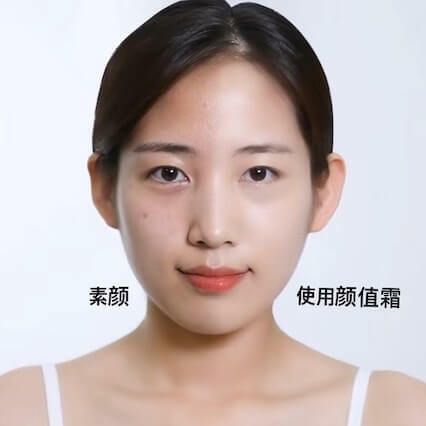 JuzBeauty_JuzBeautyMalaysia_JuzPretty_Authentic_Kbeauty_Malaysia_Skin_Care_Cosmetics_Jbeauty_Australia_Health_Care_VQM_Syginger_Condition_Tone_Up_Cream_ (3).jpg