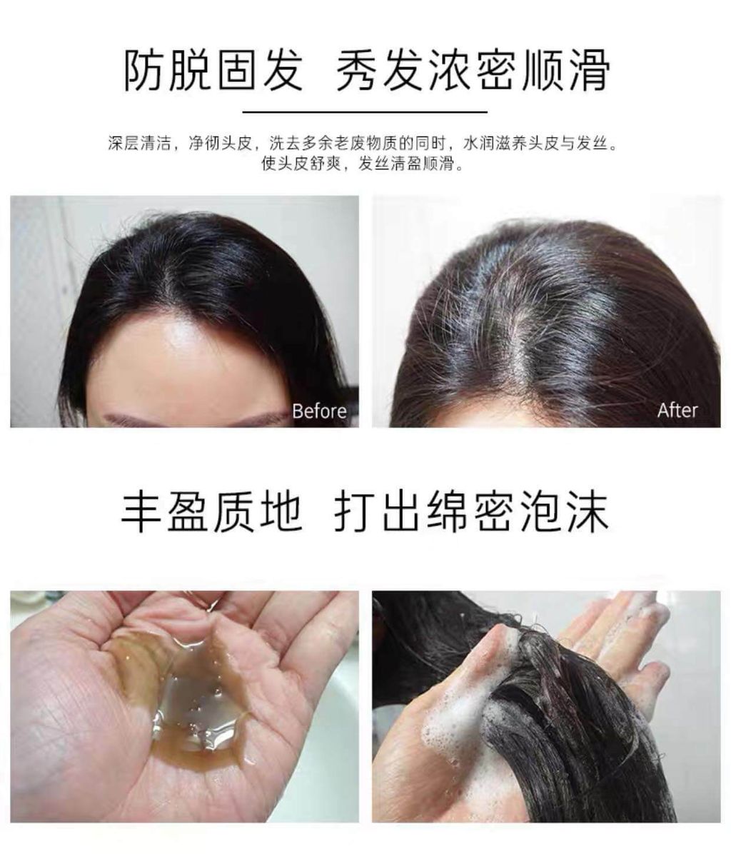 JuzBeauty_JuzBeautyMalaysia_JuzPretty_Authentic_Kbeauty_Malaysia_Skin_Care_Cosmetics_Jbeauty_Australia_Health_Care_Amos_02_The_Green_Tea_Shampoo_Scalp_Nourish_ (8).jpg