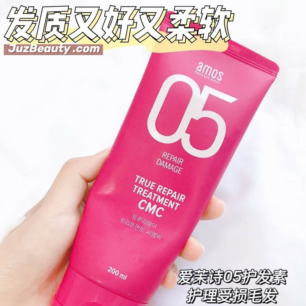 JuzBeauty_JuzBeautyMalaysia_JuzPretty_Authentic_Kbeauty_Malaysia_Skin_Care_Cosmetics_Jbeauty_Australia_Health_Care_Amos_05_True_Repair_Treatment_CMC_ (1) - Copy.jpg