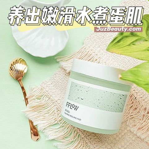 JuzBeauty_JuzBeautyMalaysia_JuzPretty_Authentic_Kbeauty_Malaysia_Skin_Care_Cosmetics_Jbeauty_Australia_Health_Care_FFLOW_OILSOO_Calming_Peeling_Pad_ (1).jpg