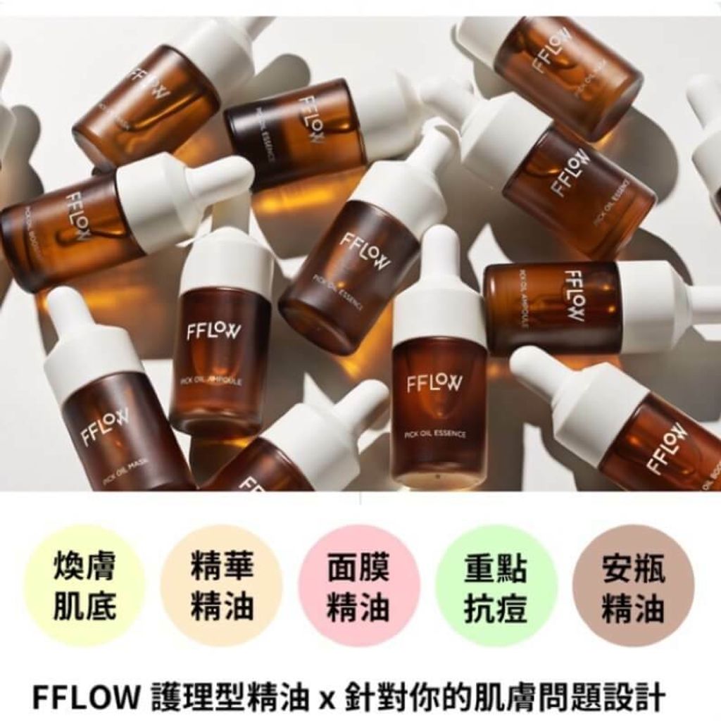 JuzBeauty_JuzBeautyMalaysia_JuzPretty_Authentic_Kbeauty_Malaysia_Skin_Care_Cosmetics_Jbeauty_Australia_Health_Care_FFLOW_Pick_Oil_Spot_Care_ (3).jpg