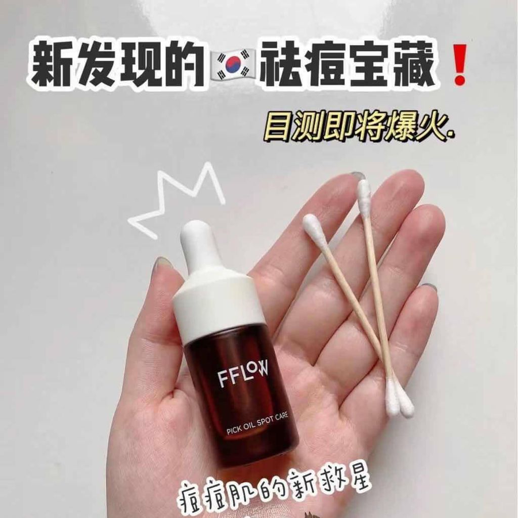 JuzBeauty_JuzBeautyMalaysia_JuzPretty_Authentic_Kbeauty_Malaysia_Skin_Care_Cosmetics_Jbeauty_Australia_Health_Care_FFLOW_Pick_Oil_Spot_Care_ (14).jpg