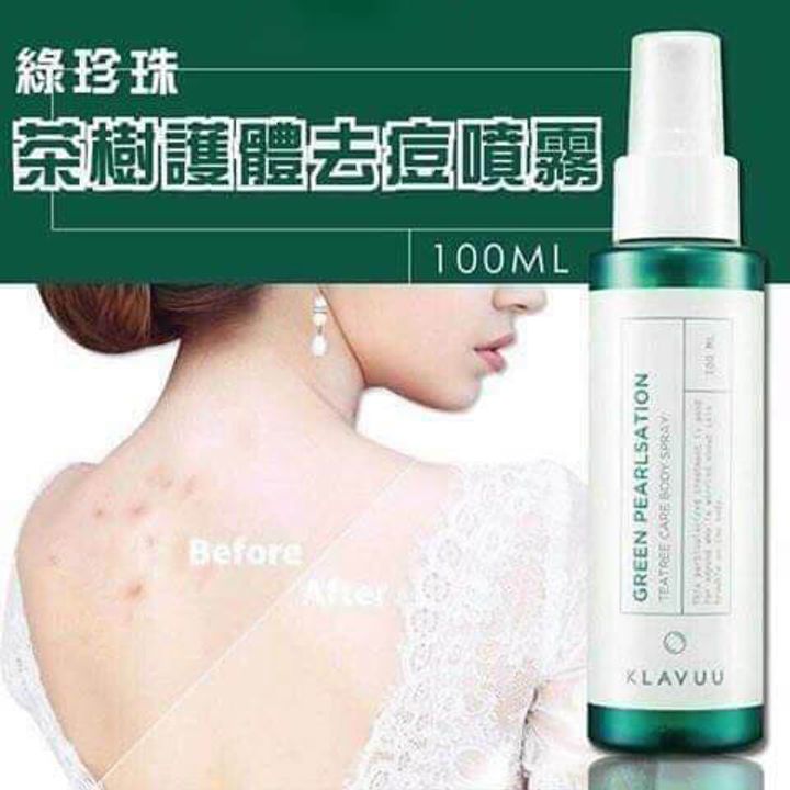 JuzBeauty_JuzBeautyMalaysia_JuzPretty_Authentic_Kbeauty_Malaysia_Skin_Care_Cosmetics_Jbeauty_Australia_Health_Care_Klavuu_Green_Pearlsation_Teatree_Care_Body_Spray_ (8).jpg