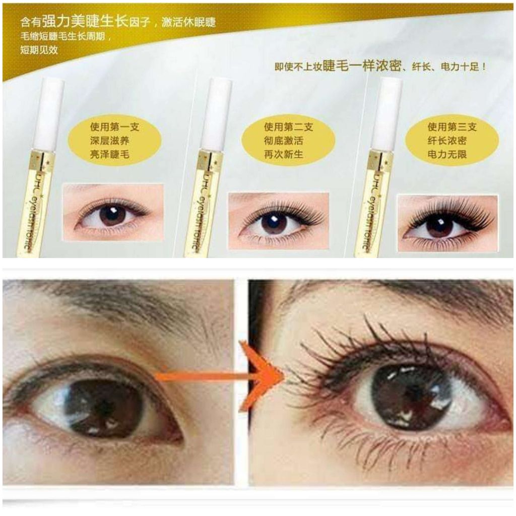 JuzBeauty_JuzBeautyMalaysia_JuzPretty_Authentic_Kbeauty_Malaysia_Skin_Care_Cosmetics_Jbeauty_Australia_Health_Care_DHC_Eyelash_Tonic_ (5).jpg