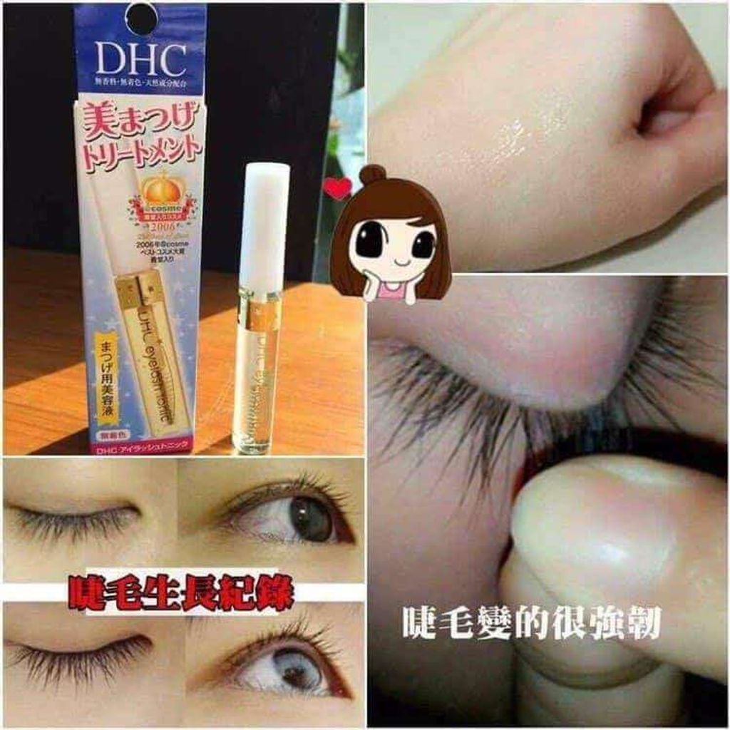 JuzBeauty_JuzBeautyMalaysia_JuzPretty_Authentic_Kbeauty_Malaysia_Skin_Care_Cosmetics_Jbeauty_Australia_Health_Care_DHC_Eyelash_Tonic_ (10).jpg