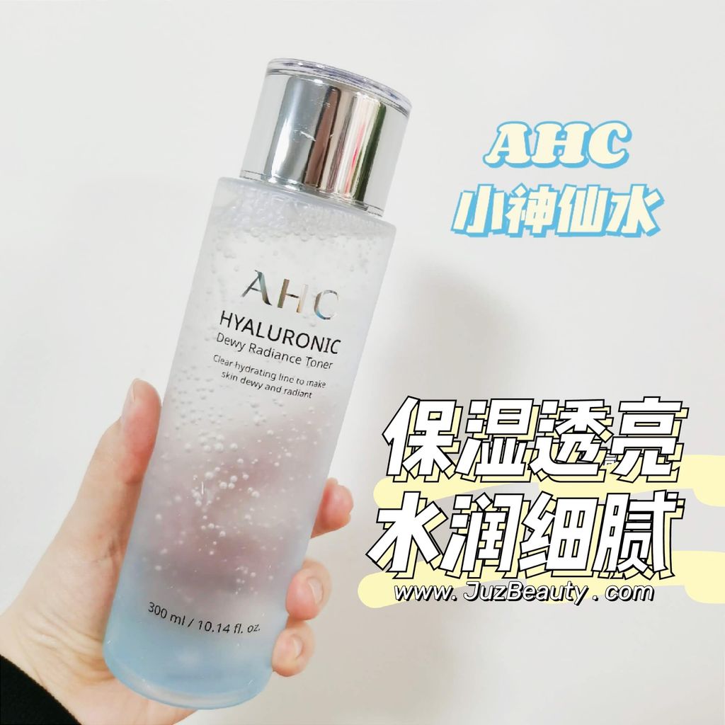 JuzBeauty_JuzBeautyMalaysia_JuzPretty_Authentic_Kbeauty_Malaysia_Skin_Care_Cosmetics_Jbeauty_Australia_Health_Care_AHC_Hyaluronic_Dewy_Radiance_Toner_ (6).jpg