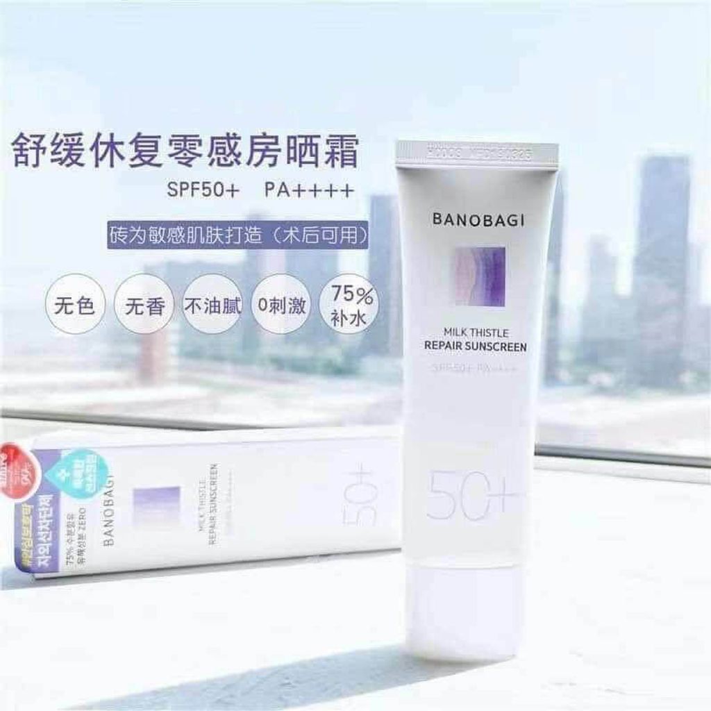 JuzBeauty_JuzBeautyMalaysia_JuzPretty_Authentic_Kbeauty_Malaysia_Skin_Care_Cosmetics_Jbeauty_Australia_Health_Care_Banobagi_Milk_Thistle_Repair_Sunscreen_ (3).jpg