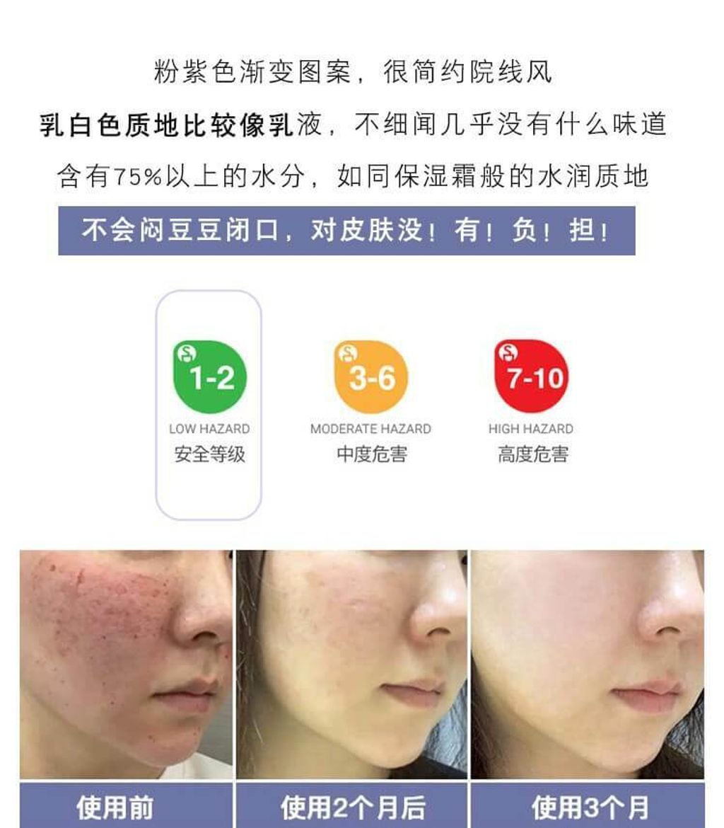 JuzBeauty_JuzBeautyMalaysia_JuzPretty_Authentic_Kbeauty_Malaysia_Skin_Care_Cosmetics_Jbeauty_Australia_Health_Care_Banobagi_Milk_Thistle_Repair_Sunscreen_ (8).jpg