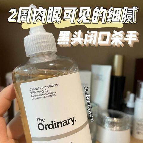 JuzBeauty_JuzBeautyMalaysia_JuzPretty_Authentic_Kbeauty_Malaysia_Skin_Care_Cosmetics_Jbeauty_Australia_Health_Care_The_Ordinary_Glycolic_Acid_7_Toning_Solution_ (4).jpg