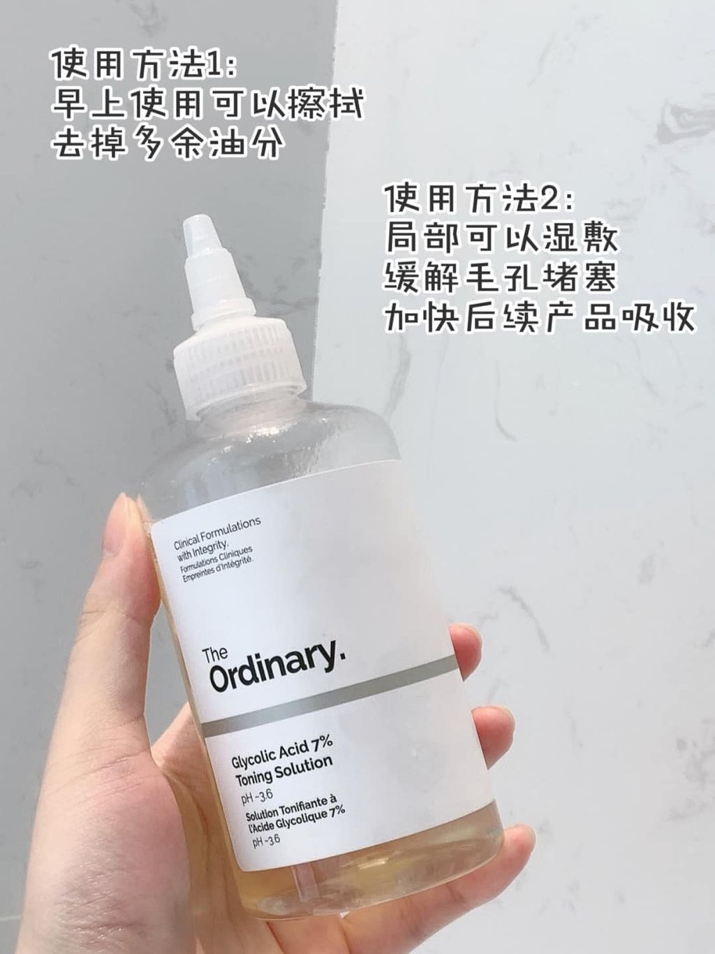 JuzBeauty_JuzBeautyMalaysia_JuzPretty_Authentic_Kbeauty_Malaysia_Skin_Care_Cosmetics_Jbeauty_Australia_Health_Care_The_Ordinary_Glycolic_Acid_7_Toning_Solution_ (9).jpg