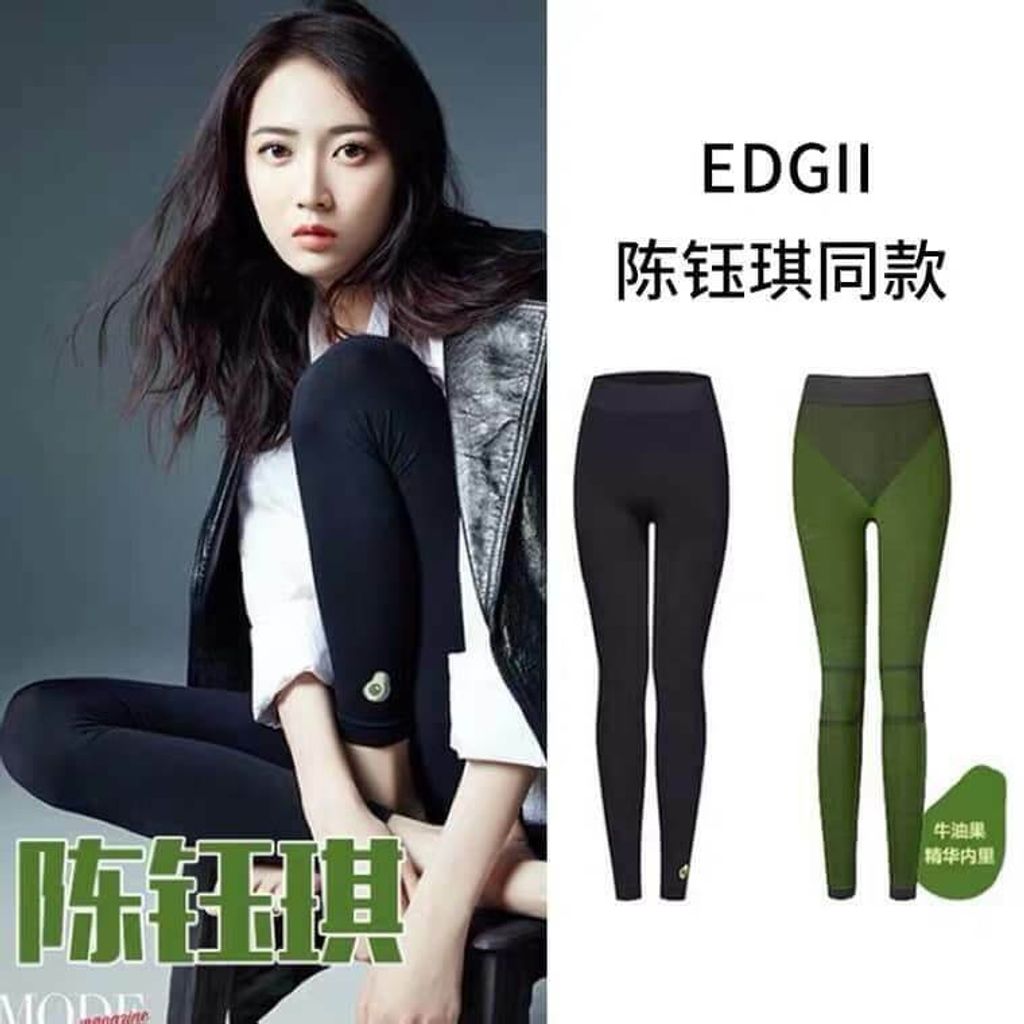 JuzBeauty_JuzBeautyMalaysia_JuzPretty_Authentic_Kbeauty_Malaysia_Skin_Care_Cosmetics_Jbeauty_Australia_Health_Care_EDGII_FIT_Avocado_Slimming_Leggings_ (16).jpg