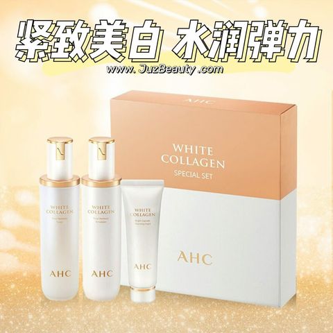 JuzBeauty_JuzBeautyMalaysia_JuzPretty_Authentic_Kbeauty_Malaysia_Skin_Care_Cosmetics_Jbeauty_Australia_Health_Care_AHC_White_Collagen_Special_Set_ (16).jpg