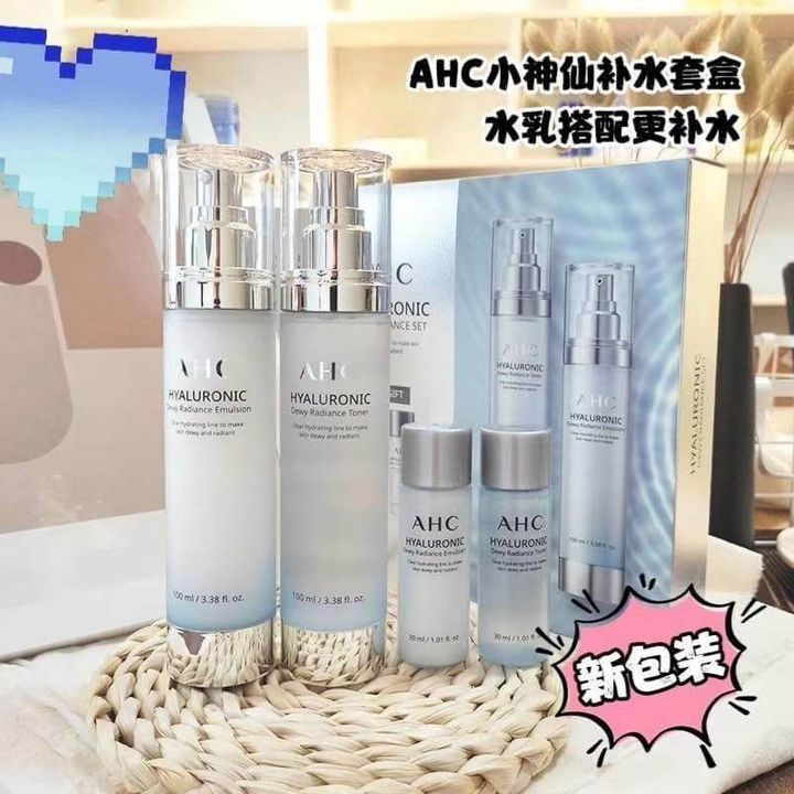 JuzBeauty_JuzBeautyMalaysia_JuzPretty_Authentic_Kbeauty_Malaysia_Skin_Care_Cosmetics_Jbeauty_Australia_Health_Care_AHC_Hyaluronic_Dewy_Radiance_Set_ (8).jpg