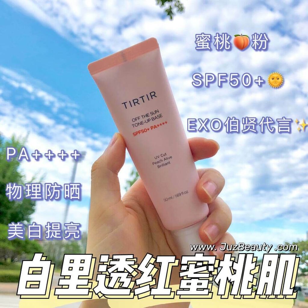 JuzBeauty_JuzBeautyMalaysia_JuzPretty_Authentic_Kbeauty_Malaysia_Skin_Care_Cosmetics_Jbeauty_Australia_Health_Care_TIRTIR_Off_the_Sun_Tone-up_Base_ (12).jpg