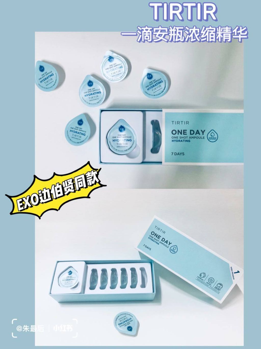 JuzBeauty_JuzBeautyMalaysia_JuzPretty_Authentic_Kbeauty_Malaysia_Skin_Care_Cosmetics_Jbeauty_Australia_Health_Care_TIRTIR_One_Day_One_Shot_Ampoule_1_Week_Program_ (8).jpg