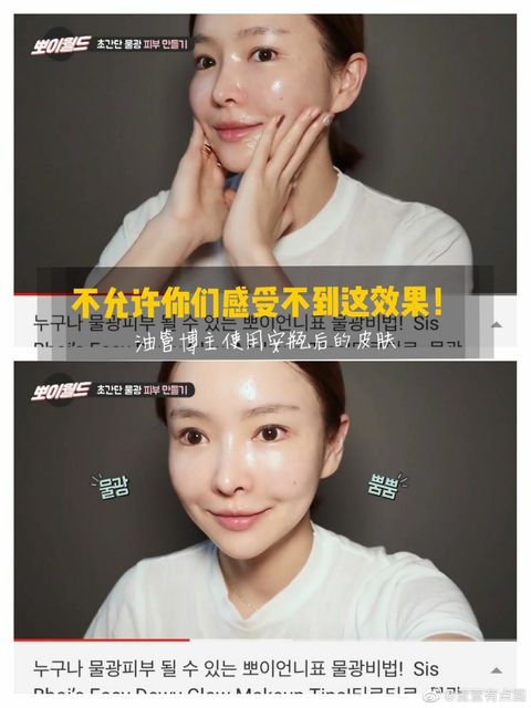 JuzBeauty_JuzBeautyMalaysia_JuzPretty_Authentic_Kbeauty_Malaysia_Skin_Care_Cosmetics_Jbeauty_Australia_Health_Care_TIRTIR_One_Day_One_Shot_Ampoule_1_Week_Program_ (21).jpg