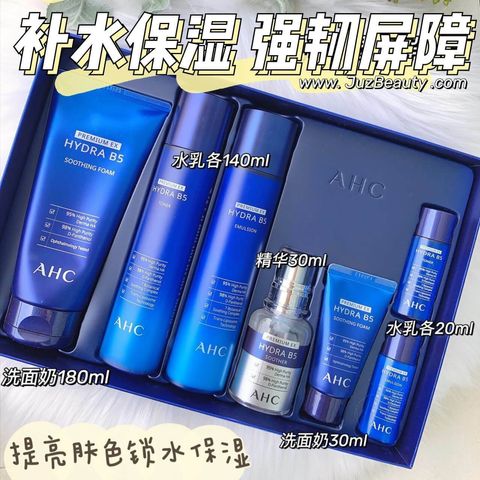 JuzBeauty_JuzBeautyMalaysia_JuzPretty_Authentic_Kbeauty_Malaysia_Skin_Care_Cosmetics_Jbeauty_Australia_Health_Care_AHC_Premium_Ex_Hydra_B5_Special_Set_ (3).jpg