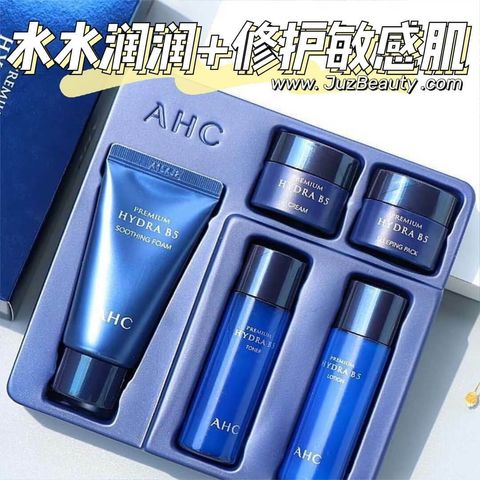 JuzBeauty_JuzBeautyMalaysia_JuzPretty_Authentic_Kbeauty_Malaysia_Skin_Care_Cosmetics_Jbeauty_Australia_Health_Care_AHC_Premium_Hydra_B5_Trial_Kit_Travel_Set_ (8).jpg