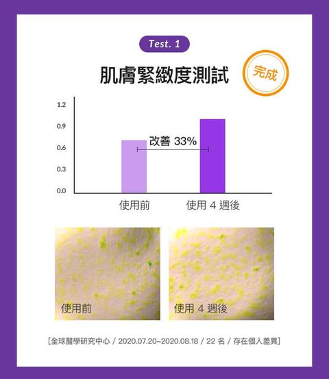 JuzBeauty_JuzBeautyMalaysia_JuzPretty_Authentic_Kbeauty_Malaysia_Skin_Care_Cosmetics_Jbeauty_Australia_Health_Care_Bioheal_Boh_Probioderm_Lifting_Ampoule_ (1).jpg