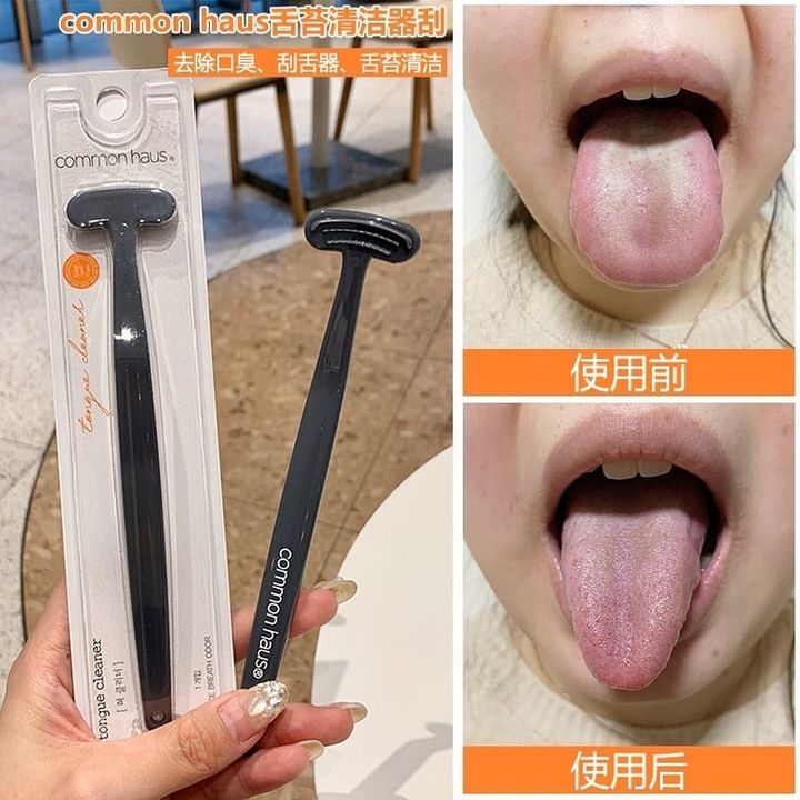 JuzBeauty_JuzBeautyMalaysia_JuzPretty_Authentic_Kbeauty_Malaysia_Skin_Care_Cosmetics_Jbeauty_Australia_Health_Care_Common_Haus_Tongue_Cleaner_ (1).jpg