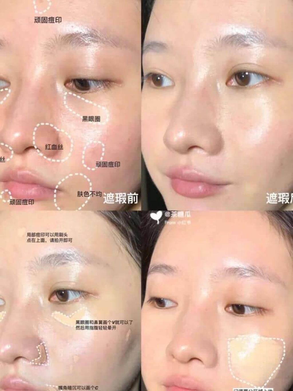 JuzBeauty_JuzBeautyMalaysia_JuzPretty_Authentic_Kbeauty_Malaysia_Skin_Care_Cosmetics_Jbeauty_Australia_Health_Care_VT_Cica_Redness_Spot_Concealer_ (8).jpg