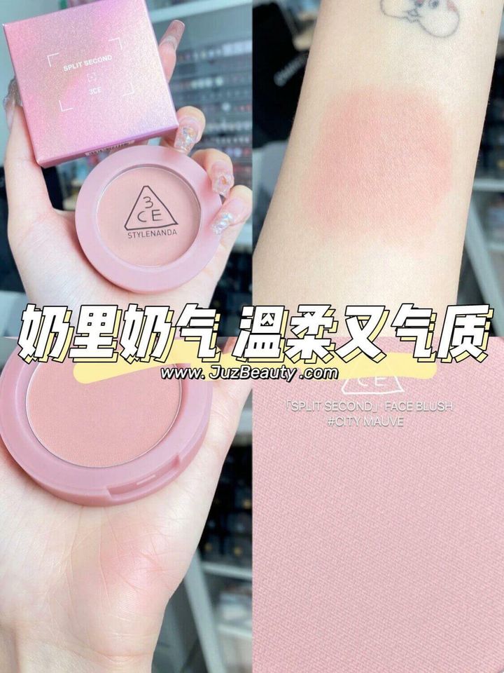 JuzBeauty_JuzBeautyMalaysia_JuzPretty_Authentic_Kbeauty_Malaysia_Skin_Care_Cosmetics_Jbeauty_Australia_Health_Care_3CE_Face_Blush_ (6).jpg