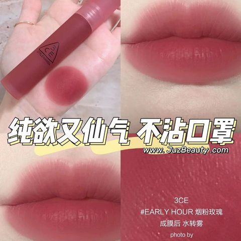 JuzBeauty_JuzBeautyMalaysia_JuzPretty_Authentic_Kbeauty_Malaysia_Skin_Care_Cosmetics_Jbeauty_Australia_Health_Care_3CE_Blur_Water_Tint_Oh_Rosy_Early_Hour_.jpg