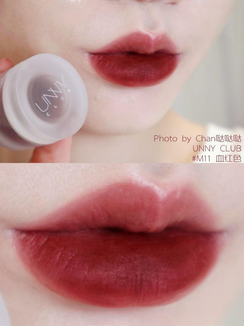 JuzBeauty_JuzBeautyMalaysia_JuzPretty_Authentic_Kbeauty_Malaysia_Skin_Care_Cosmetics_Jbeauty_Australia_Health_Care_Unny_Club_Liqueur_Lipstick_ (5).jpg