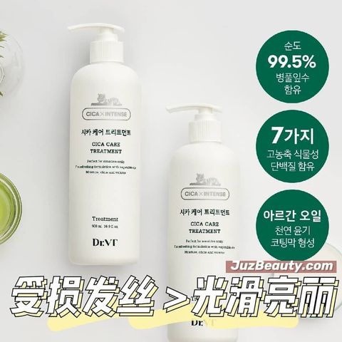 JuzBeauty_JuzBeautyMalaysia_JuzPretty_Authentic_Kbeauty_Malaysia_Skin_Care_Cosmetics_Jbeauty_Australia_Health_Care_VT_Cica_Care_Treatment_ (1).jpg
