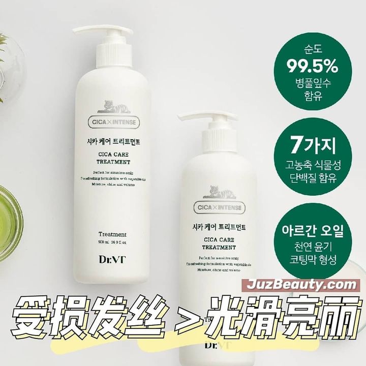 JuzBeauty_JuzBeautyMalaysia_JuzPretty_Authentic_Kbeauty_Malaysia_Skin_Care_Cosmetics_Jbeauty_Australia_Health_Care_VT_Cica_Care_Treatment_ (1).jpg