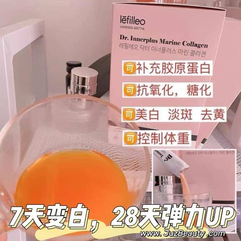 JuzBeauty_JuzBeautyMalaysia_JuzPretty_Authentic_Kbeauty_Malaysia_Skin_Care_Cosmetics_Jbeauty_Australia_Health_Care_Vanessa_Mattia_VM_x_lefilleo_DrInnerplus_Marine_Collagen_ (2).jpg