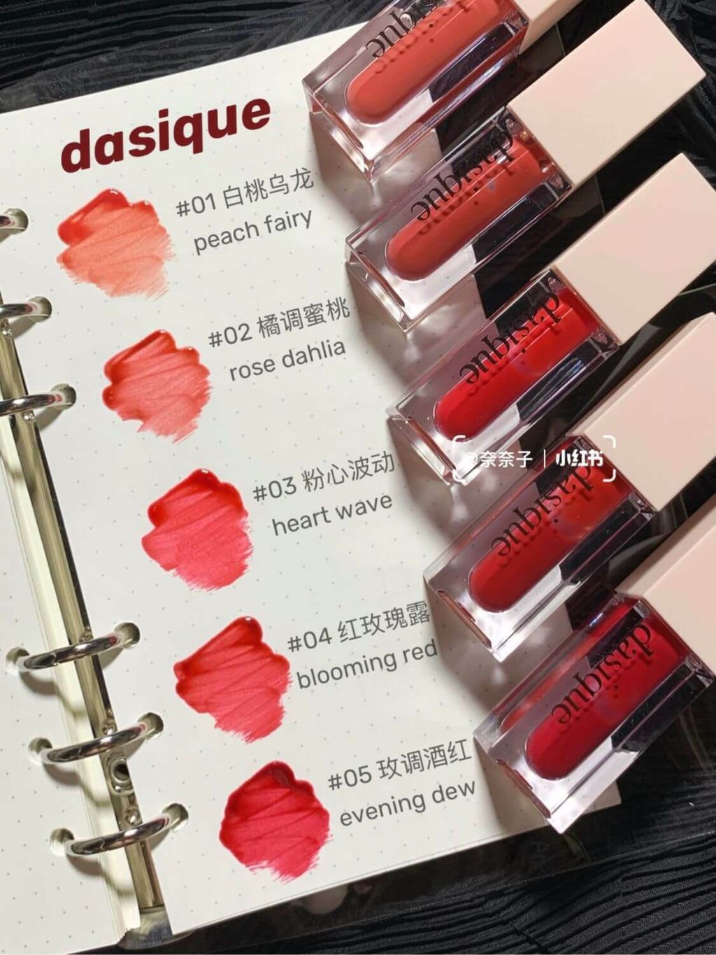 JuzBeauty_JuzBeautyMalaysia_JuzPretty_Authentic_Kbeauty_Malaysia_Skin_Care_Cosmetics_Jbeauty_Australia_Health_Care_Dasique_Water_Gloss_Tint_ (2).jpg