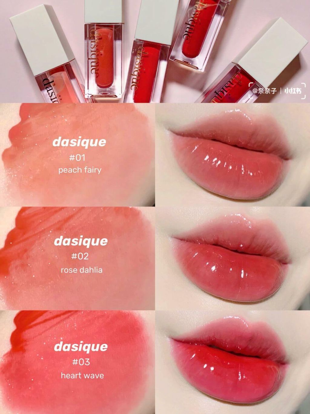 JuzBeauty_JuzBeautyMalaysia_JuzPretty_Authentic_Kbeauty_Malaysia_Skin_Care_Cosmetics_Jbeauty_Australia_Health_Care_Dasique_Water_Gloss_Tint_ (5).jpg